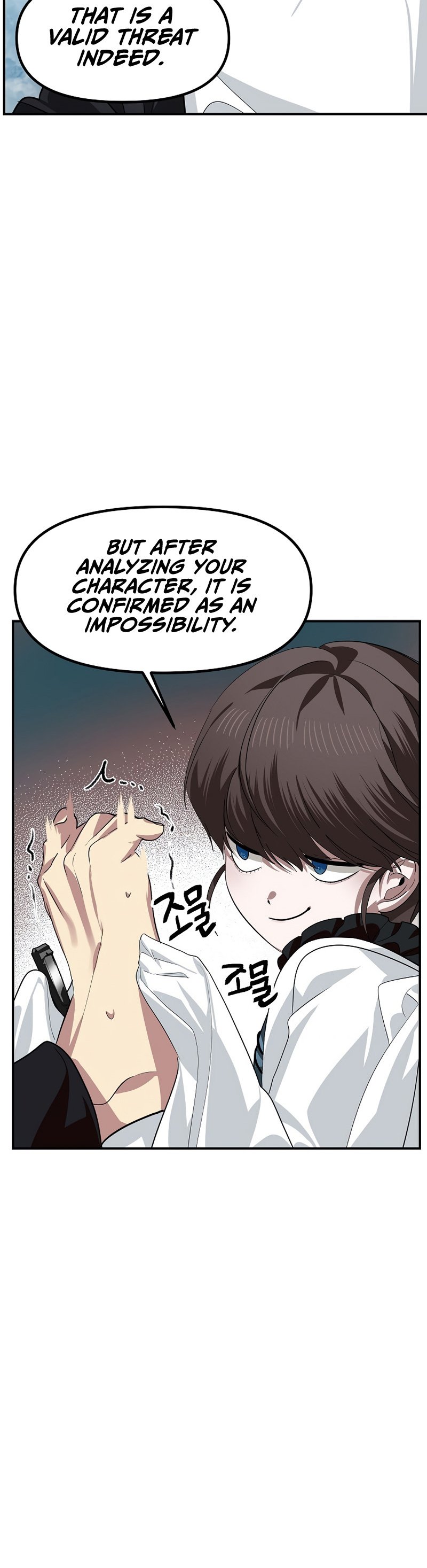 SSS-Class Suicide Hunter, Chapter 80 image 32